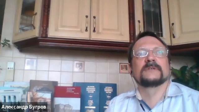 История банковского дела в России. Лекция-1