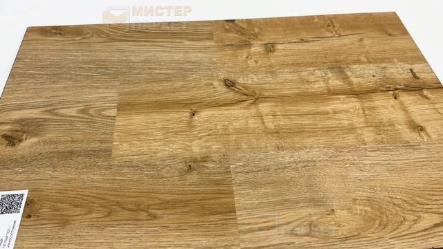 SPC StoneWood Крузейро SW 1006 4 мм