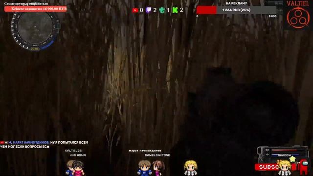 Уютный ламповый стрим. S.T.A.L.K.E.R.: Зов Припяти. Всем фанатам посвящается)