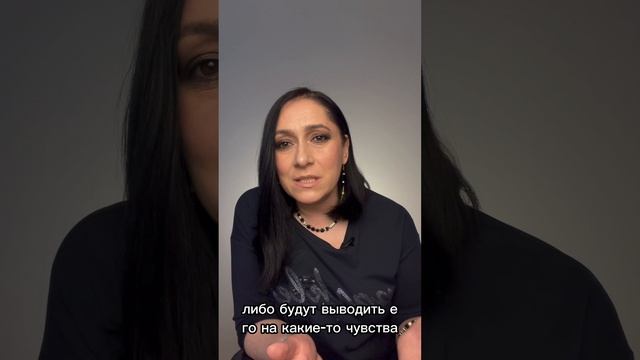 Почему он не хочет идти к психологу