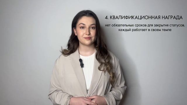 Маркетинг-план компании Мерин хилс (MARINE HEALTH)
