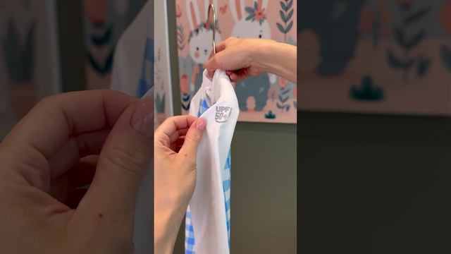 Купальный костюм для мальчиков и девочек | Happy Baby