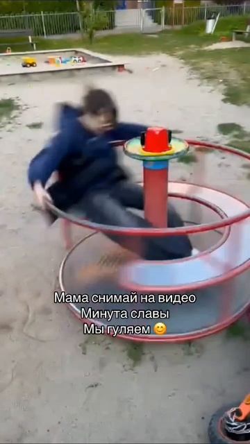 scene_output.mp4