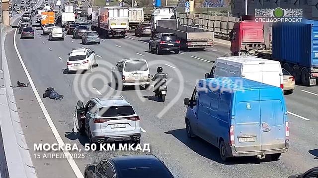 Опять телефон?🤬