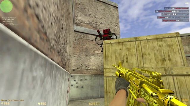 enriko gemm cs огненный заяц Counter-Strike040405C021718video