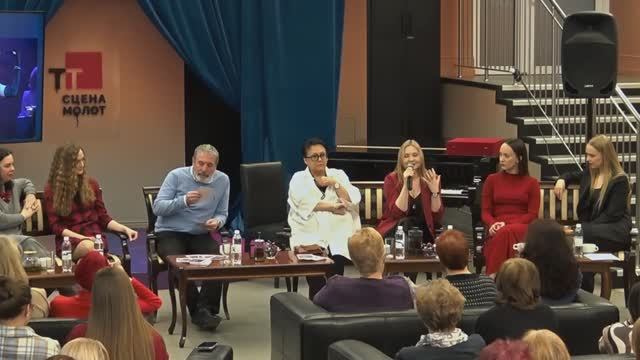 Творческая встреча с актрисами и режиссёром спектакля «Восемь женщин»