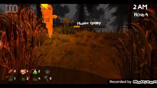 Сидим с бобром за столом (2 часть)
