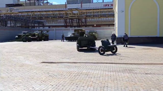 Танк