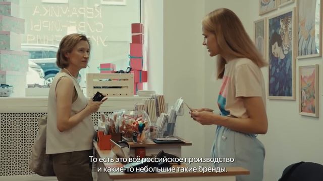 «На одном языке»: о бизнесе и рекламе. Первая серия