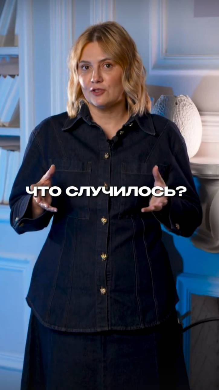 Был бизнесменом — стал кассиром. ОДНА ошибка убила всё!