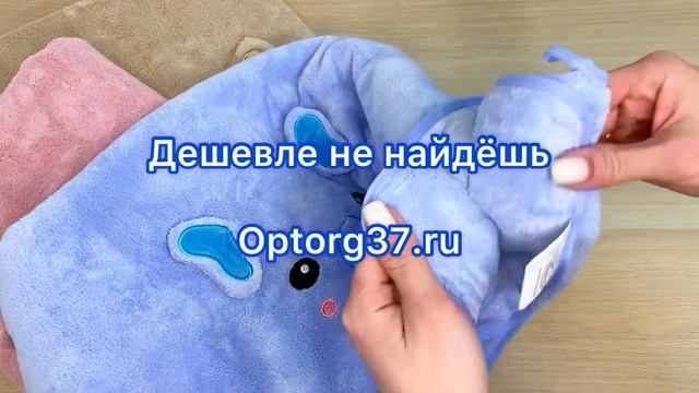 Полотенце банное (микрофибра, 70х140) №ПР101-43