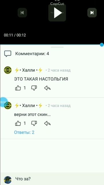 РУТУБ ЧЕ ЗА?