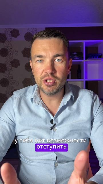 Из-за этого ты не достигаешь своих целей