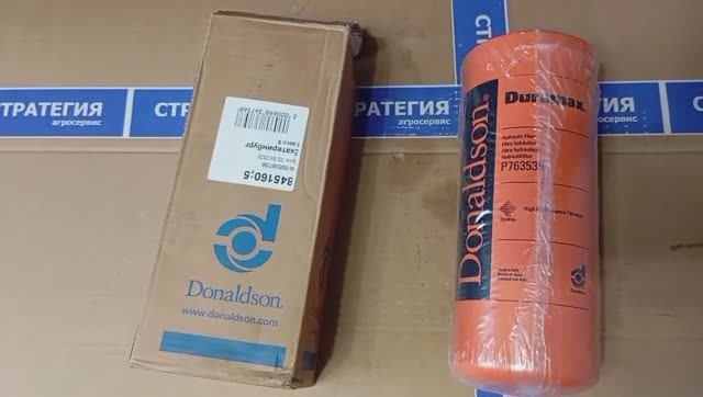 81863799 48142231 P763535 Фильтр гидравлический
