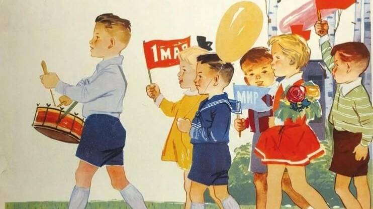 "1 мая - Праздник весны и труда" - виртуальный познавательный час