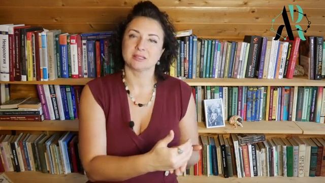 Не тот эффект - почему психотерапия не всегда бывает успешной