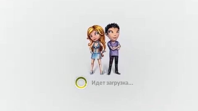 Аватария-битва подушками!