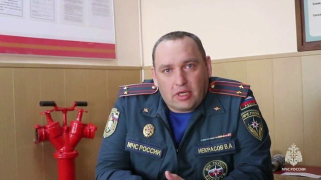 #ЛицаМЧС