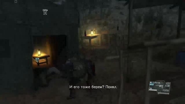 Metal Gear Solid V: The Phantom Pain Ps4 - 