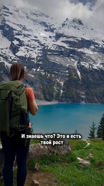 Как начать свой путь? #творец #раскрытиесердца  #материализациямыслей #силасознания #путьксебе