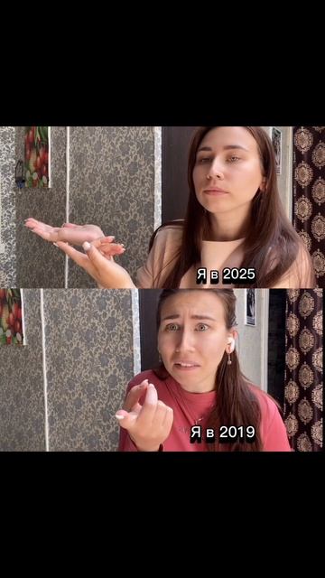 Очень забавно получилось😅Сравнивая свои работы , разница колоссальная 😁
