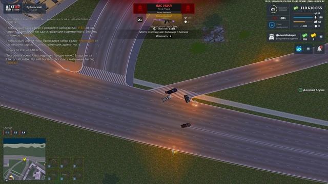 мк 2 ст