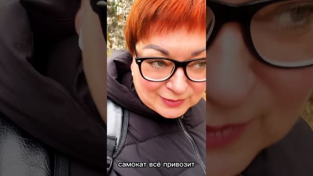 ОПЯТЬ ВСЯ В БЕГАХ/ЧУТЬ СОБАКА МЕНЯ НЕ ПОКУСАЛА🤦/влог