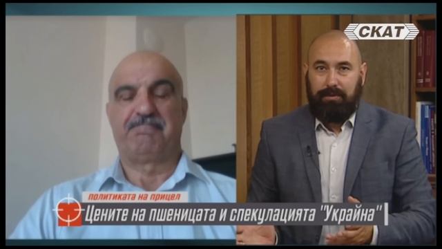 Пшеница, доставки, ембарго... Истинските проблеми с бъл