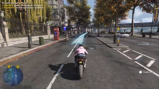Watch Dogs Legion #2: Первые задания, все еще играем с бро))