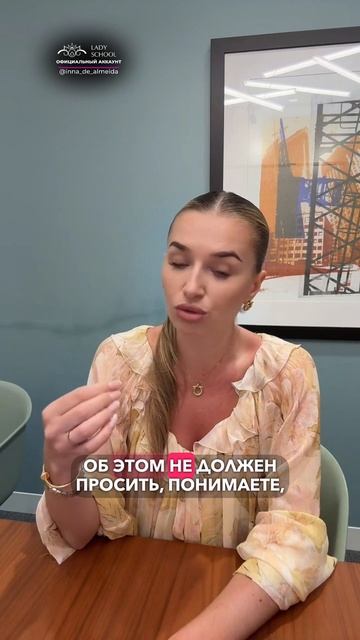 ЗАЧЕМ ВАМ НУЖЕН П%СЮН НА ПАЛКЕ?