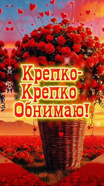 музыкальная шкатулка