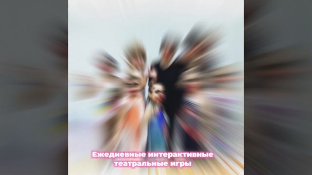 Детские творческие каникулы ХАХАЧУ 2025