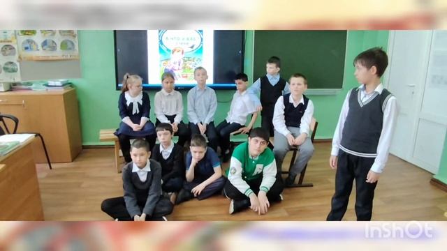 Дети читают стихи.
С. Михалков "А что у вас?"