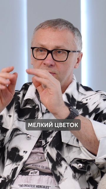 ТАКИЕ принты ОПАСНЫ для ФИГУРЫ! #стилист #мода #советыстилиста