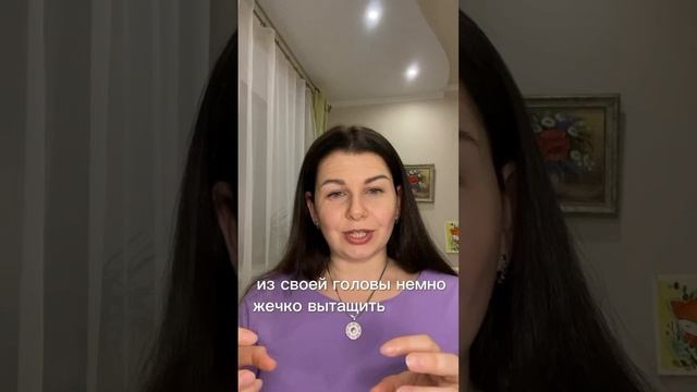 2 практика