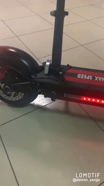 Электросамокат Kugoo Max Speed - Giro-Shop71
