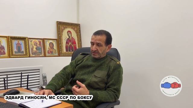 13.12.2024г. «КВТБ-72» отметил Юбилей! Поздравления от Чемпи