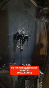 Секрет успеха группы Guano Apes #рок #музыка #факты #vjhobbit #а1