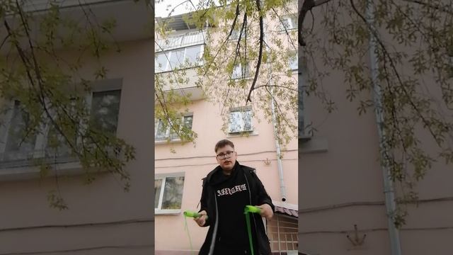 Прыгаю на скокалке 111 раз