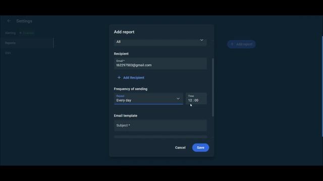 Настройка отправки RPS-отчетов