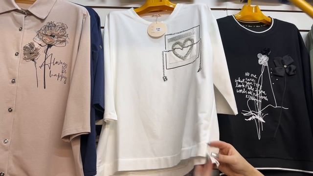 💥 ЖЕНСКАЯ ОДЕЖДА ОПТОМ И В РОЗНИЦУ НОВЫЕ ВЕСЕННИЕ МОД