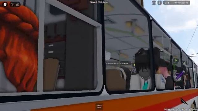 слетели штанги у троллейбуса