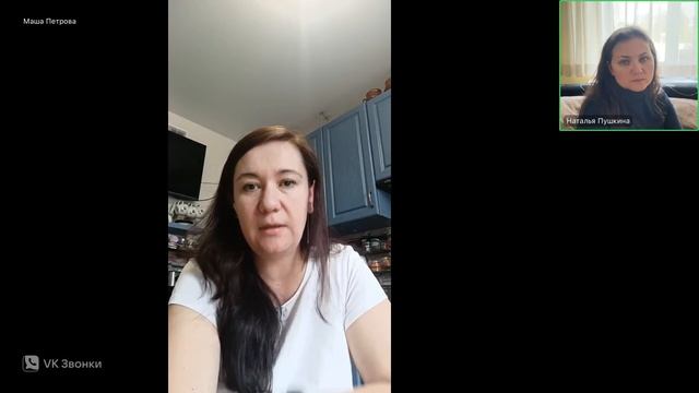 "Есть, что вспомнить" от 15.05.2025