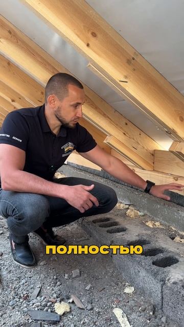 Без этого элемента кровля улетит 🚀