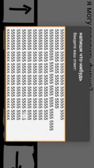 55555555 5555 5555 5555 5555 5555 555555555555 5555 5555 5555 5555 5555 5555 55555555 5555 5555 5555