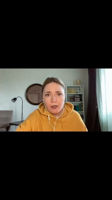 2. Как справиться с беспокойством