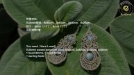 Macrame by Afeng: 2025-02|Macrame Tutorial|Original Design |Macrame Earrings|编绳|