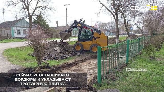 В селе Архиповском на улице Советской обновляют пешеходную дорожку