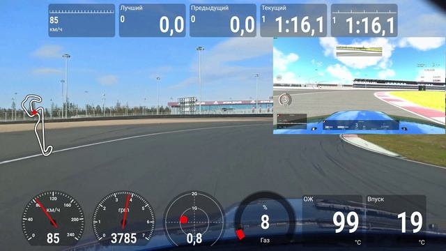 Real VS Assetto Corsa. Igora Drive.