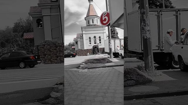 Туапсе